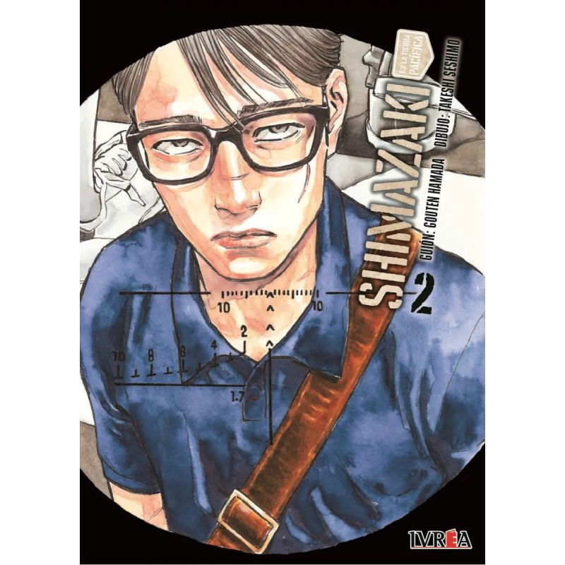 SHIMAZAKI EN LA TIERRA PACIFICA 2 (Nuevo)