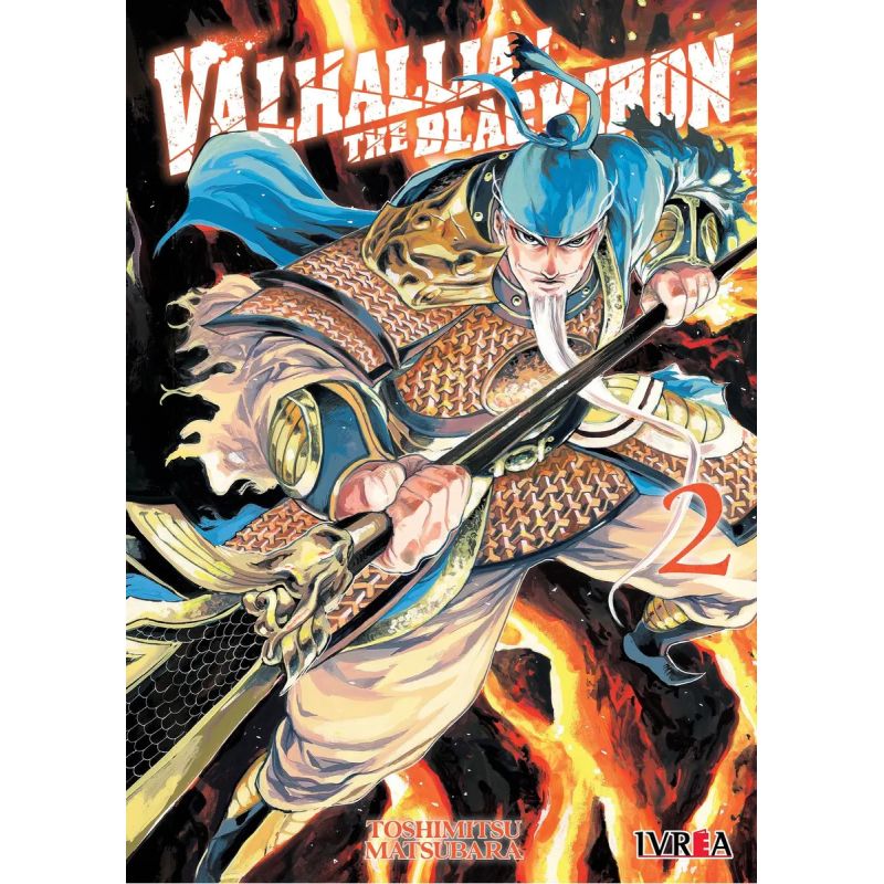 VALHALLIAN THE BLACK IRON 2 (Nuevo)