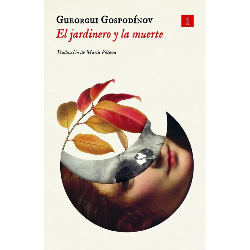 JARDINERO Y LA MUERTE, EL (Nuevo)