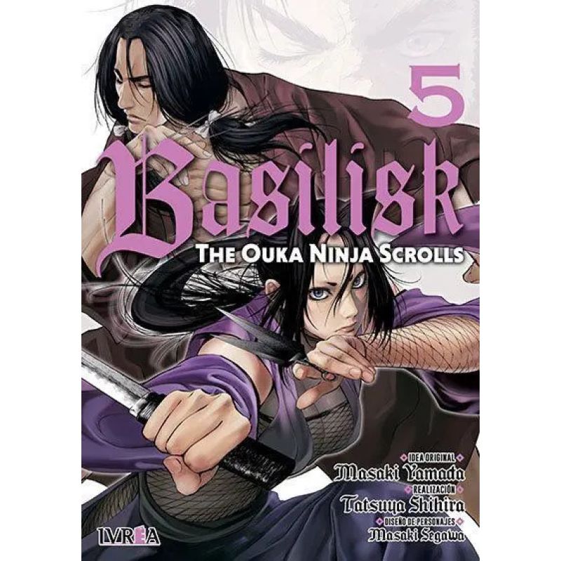 BASILISK: THE OUKA NINJA SCROLLS 5 (Nuevo)