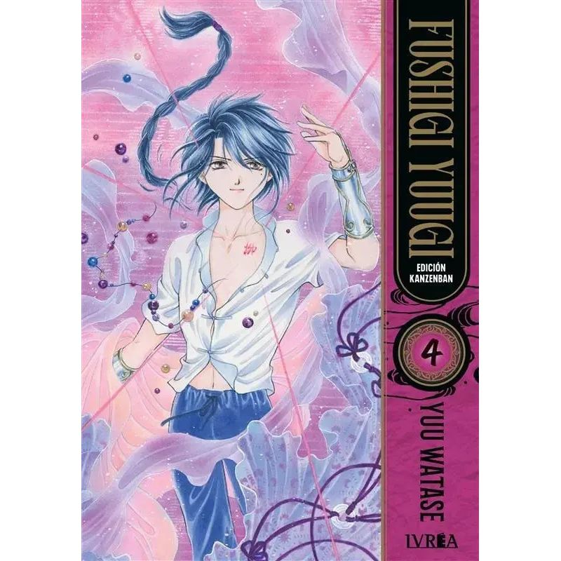 FUSHIGI YUUGI ED. KANZENBAN 4 (Nuevo)