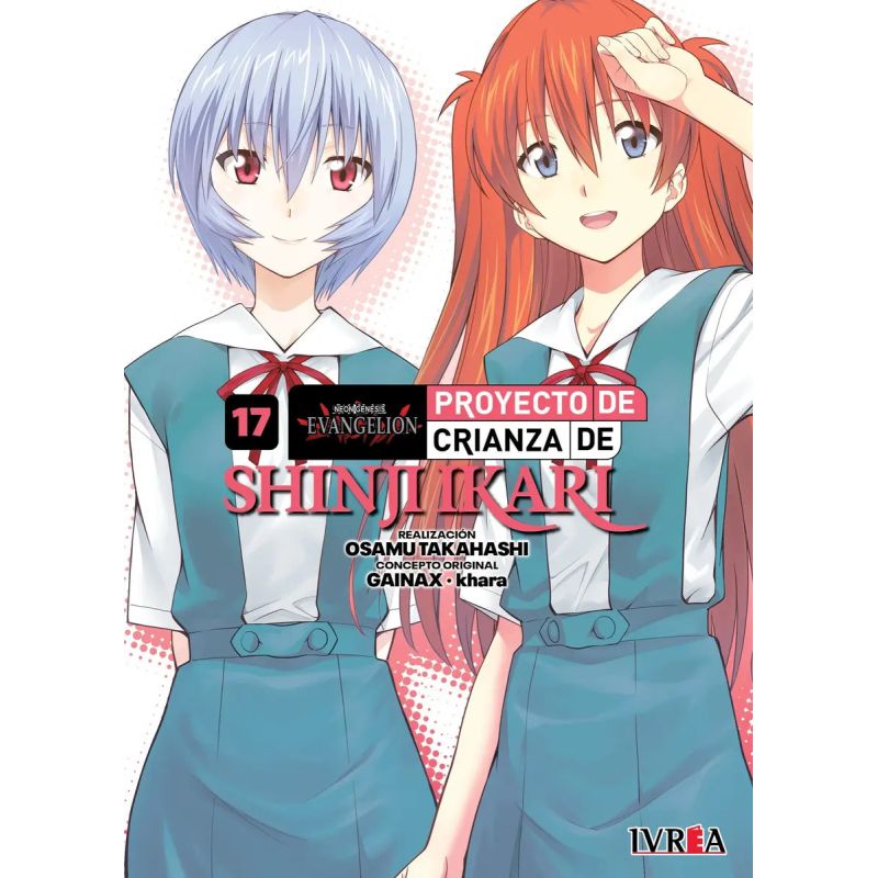 EVANGELION: PROYECTO DE CRIANZA DE SHINJI IKARI 17- N/ED. (Nuevo)