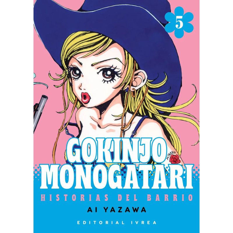 GOKINJO MONOGATARI - HISTORIAS DEL BARRIO 5 (Nuevo)