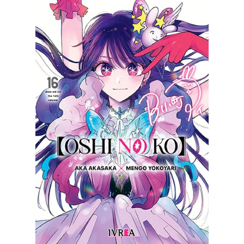 OSHI NO KO 16 (Nuevo)