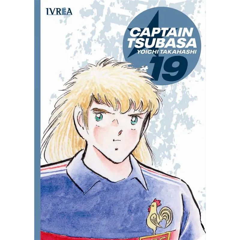 CAPTAIN TSUBASA 19 (Nuevo)