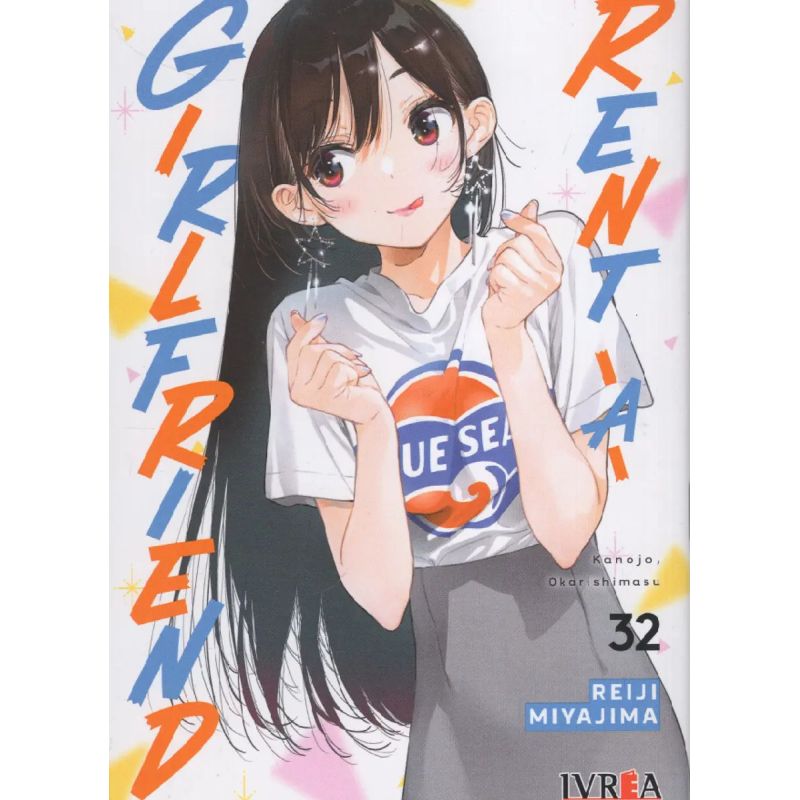 RENT A GIRLFRIEND 32 (Nuevo)
