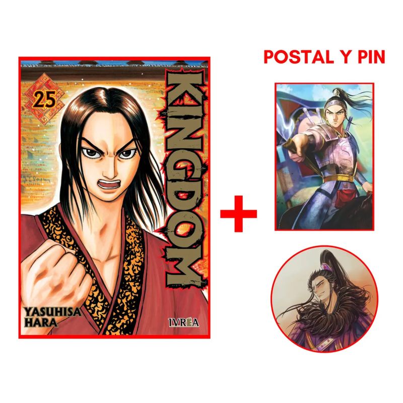 KINGDOM 25 (Nuevo)