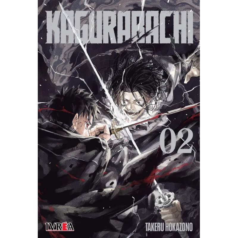 KAGURABACHI 2 (Nuevo)