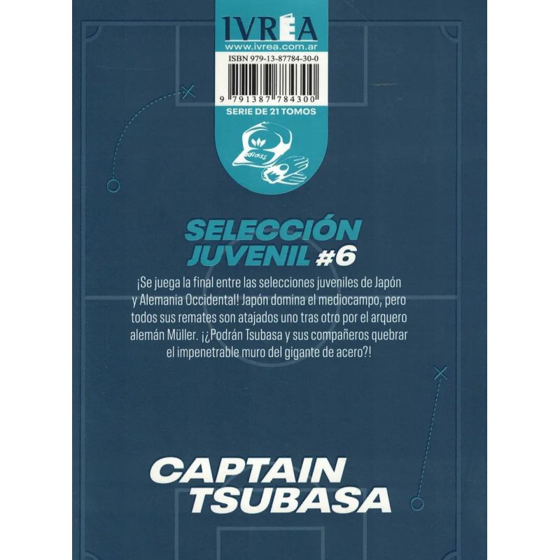 CAPTAIN TSUBASA 20 (Nuevo) - Miniatura 2