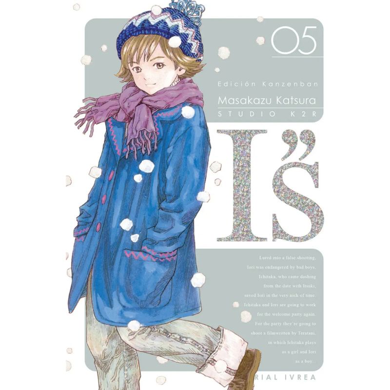 IS ED. KANZENBAN 5 (Nuevo)