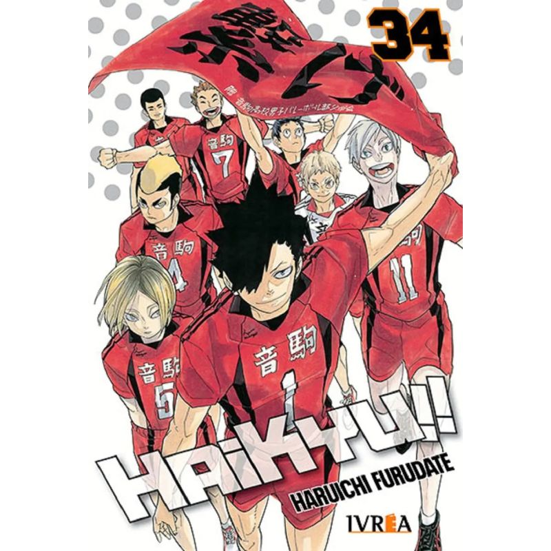 HAIKYU!! 34 (Nuevo)