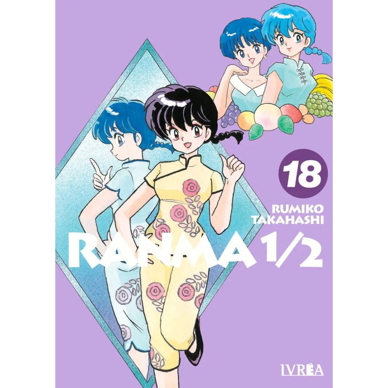 RANMA 1/2 18 (Nuevo)