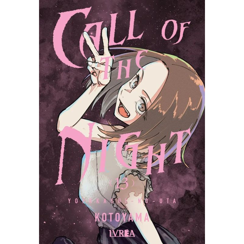 CALL OF THE NIGHT 13 (Nuevo)