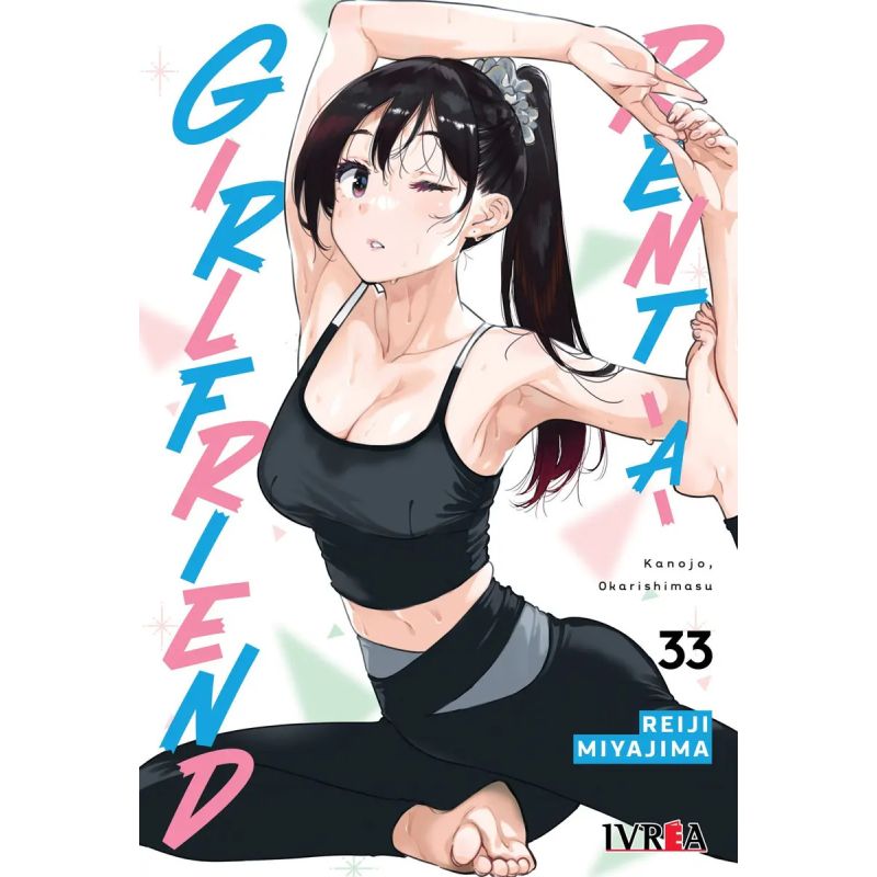 RENT A GIRLFRIEND 33 (Nuevo)