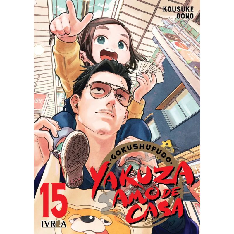 GOKUSHUFUDO - YAKUZA AMO DE CASA 15 (Nuevo)