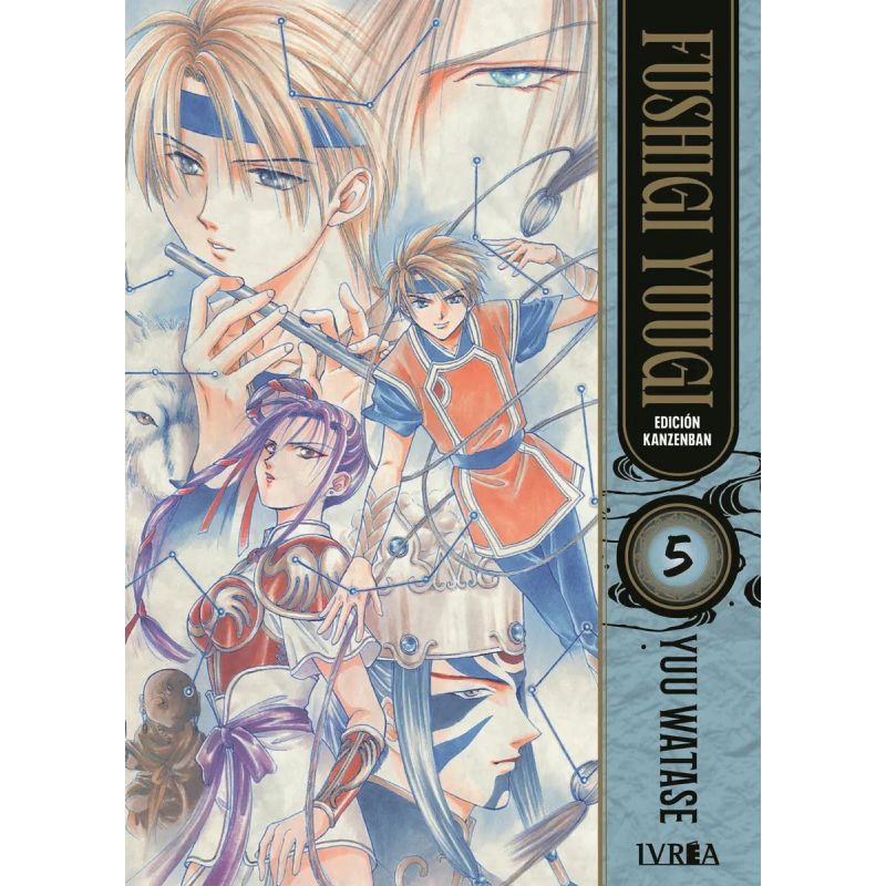 FUSHIGI YUUGI ED. KANZENBAN 5 (Nuevo)