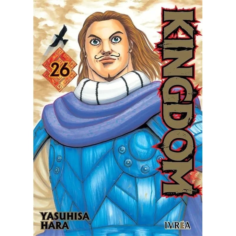 KINGDOM 26 (Nuevo)