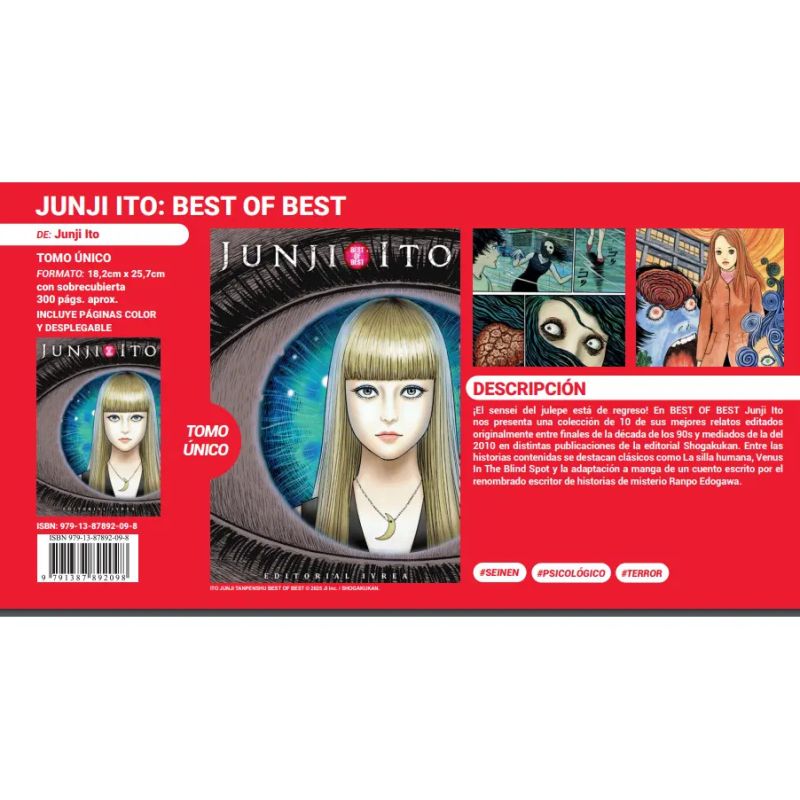 JUNJI ITO BEST OF BEST (Nuevo) - Miniatura 2