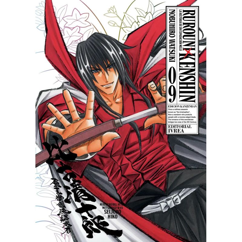 RUROUNI KENSHIN - ED. KANZENBAN 9 (Nuevo)