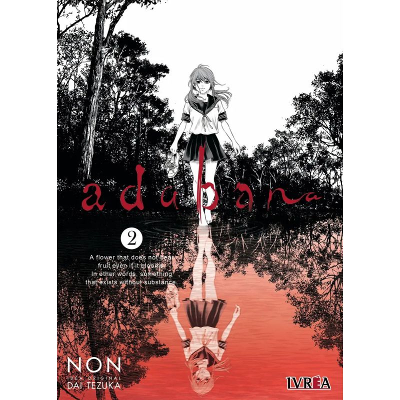 ADABANA 2 (Nuevo)