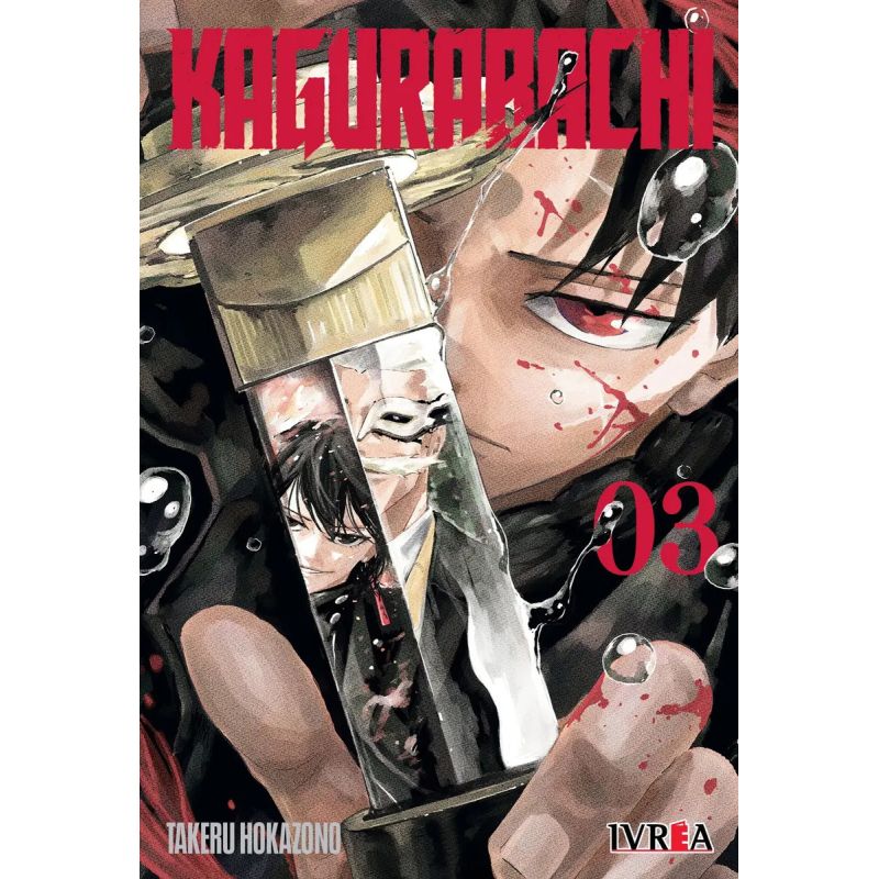 KAGURABACHI 3 (Nuevo)