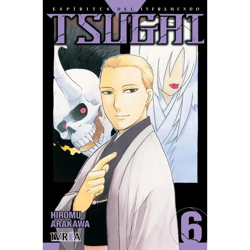 TSUGAI 6 (Nuevo)
