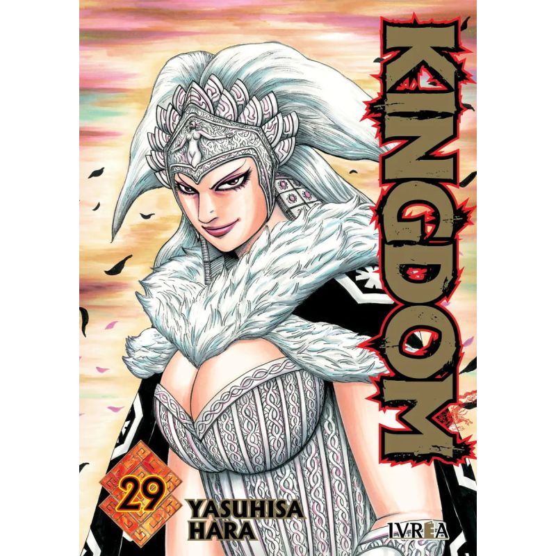 KINGDOM 29 (Nuevo)