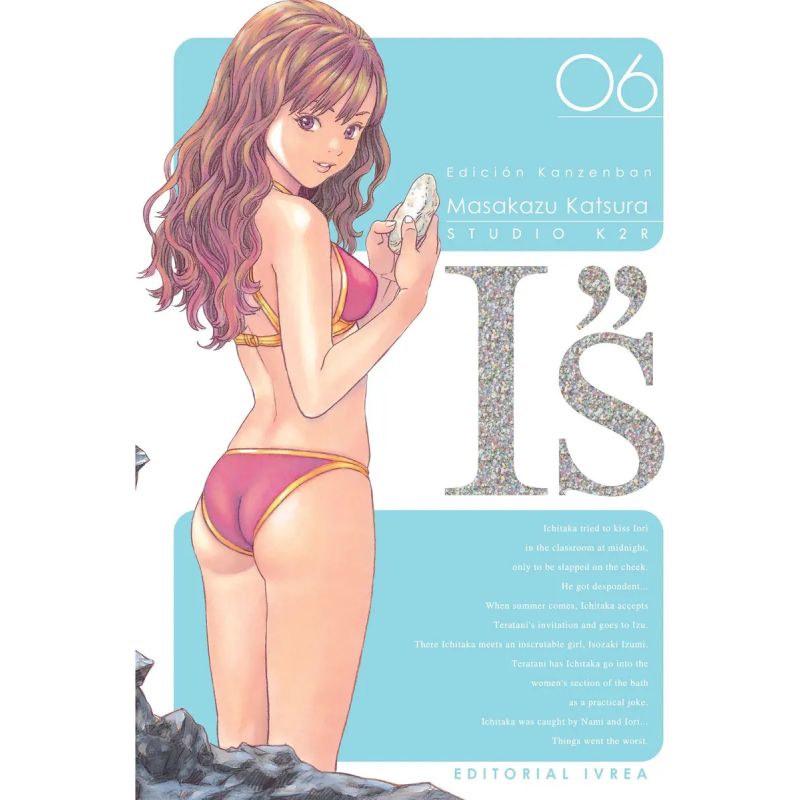 IS ED. KANZENBAN 6 (Nuevo)