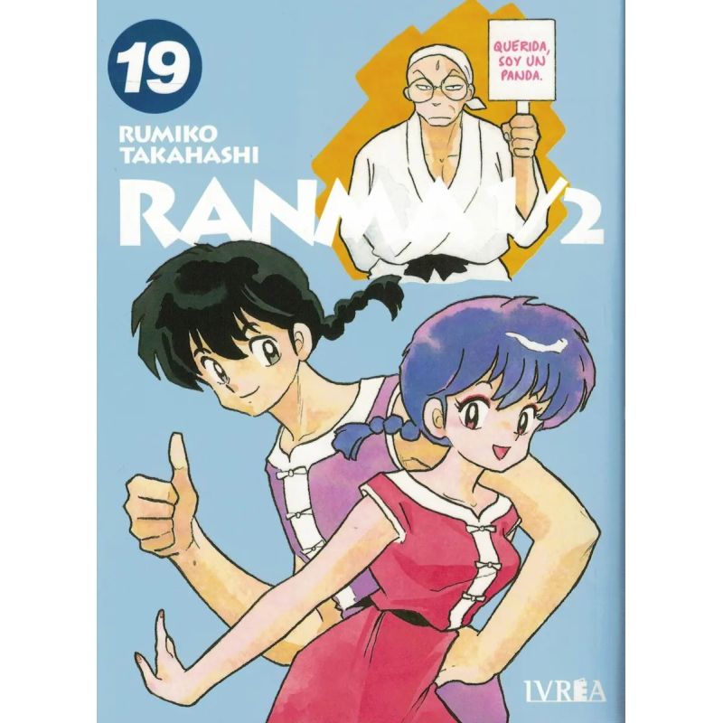 RANMA 1/2 19 (Nuevo)