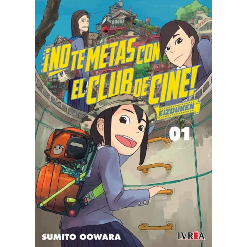 NO TE METAS CON EL CLUB DE CINE - EIZOUKEN 1 (Nuevo)