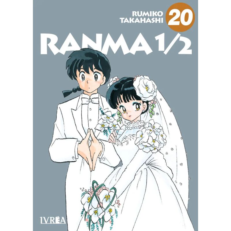 INUYASHA 17 (Nuevo)