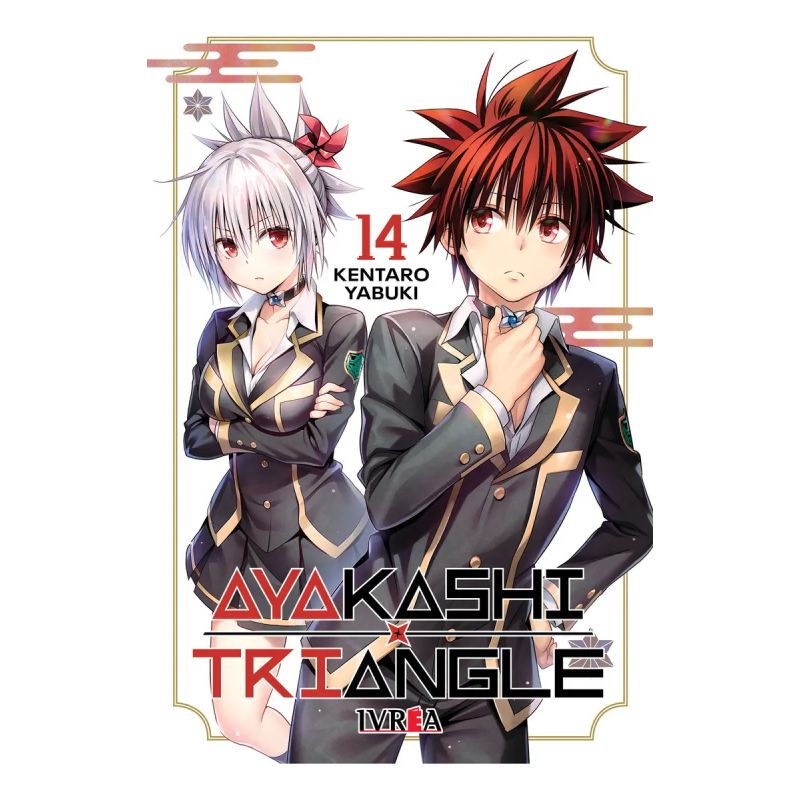 AYAKASHI TRIANGLE 14 (Nuevo)