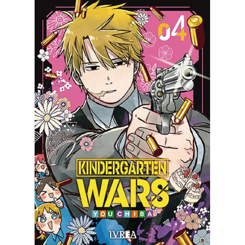 KINDERGARTEN WARS 4 (Nuevo)