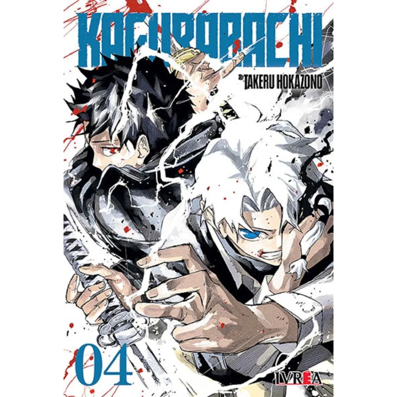 KAGURABACHI 4 (Nuevo)