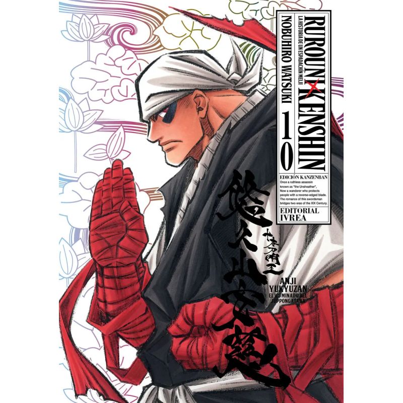 RUROUNI KENSHIN ED.KANZENBAN 10 (Nuevo)