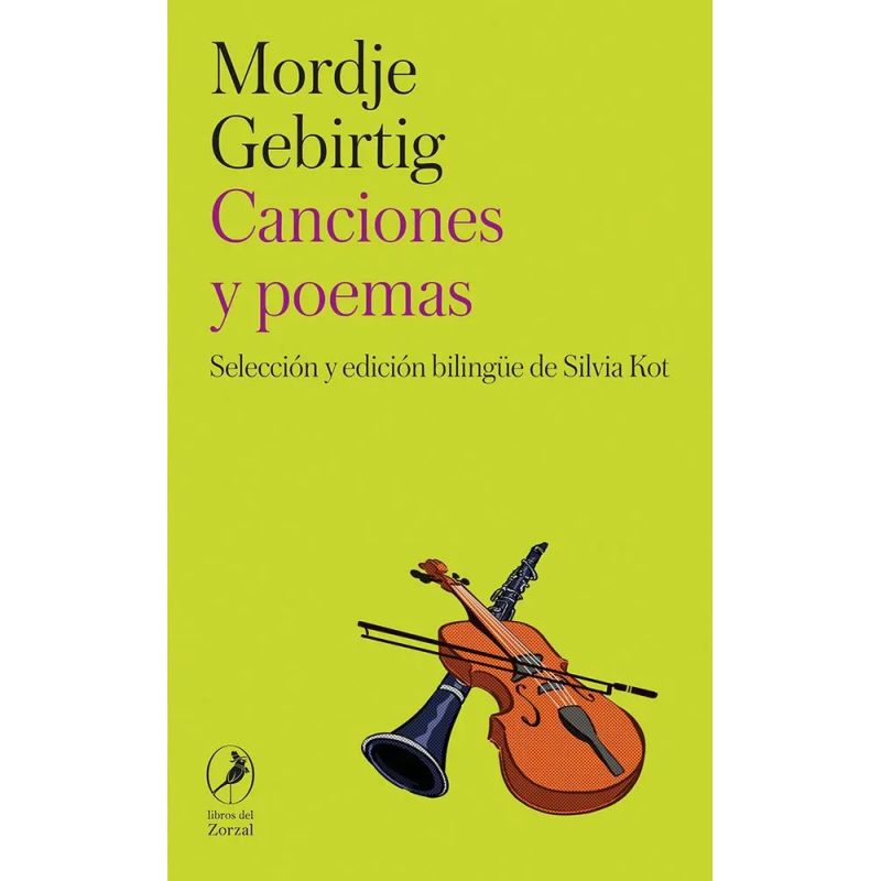 CANCIONES Y POEMAS (Nuevo)