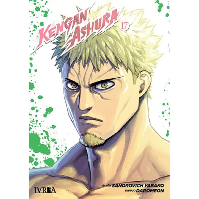 KENGAN ASHURA 17 (Nuevo)