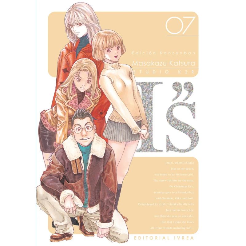 IS ED. KANZENBAN 7 (Nuevo)