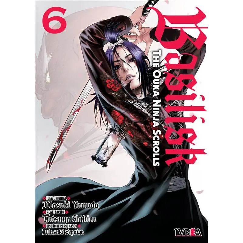 BASILISK: THE OUKA NINJA SCROLLS 6 (Nuevo)