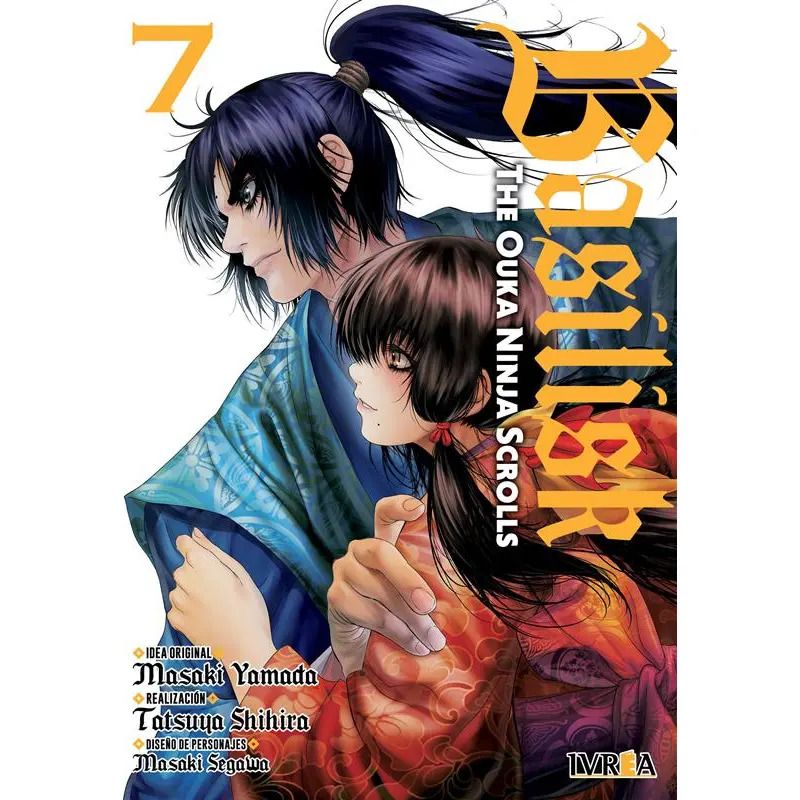 BASILISK: THE OUKA NINJA SCROLLS 7 (Nuevo)
