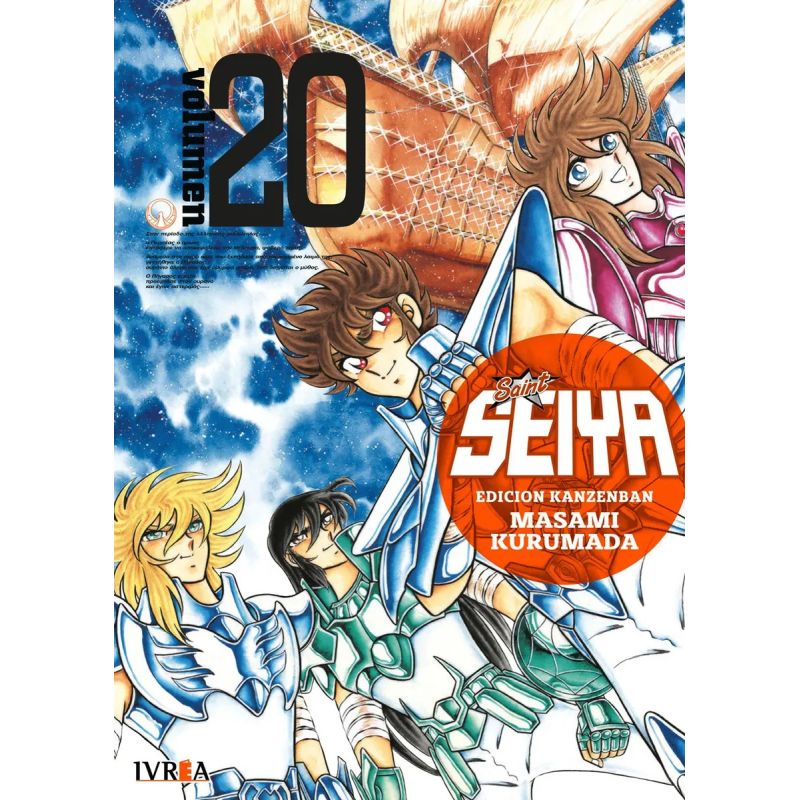 SAINT SEIYA ED. KANZENBAN 20 (Nuevo)