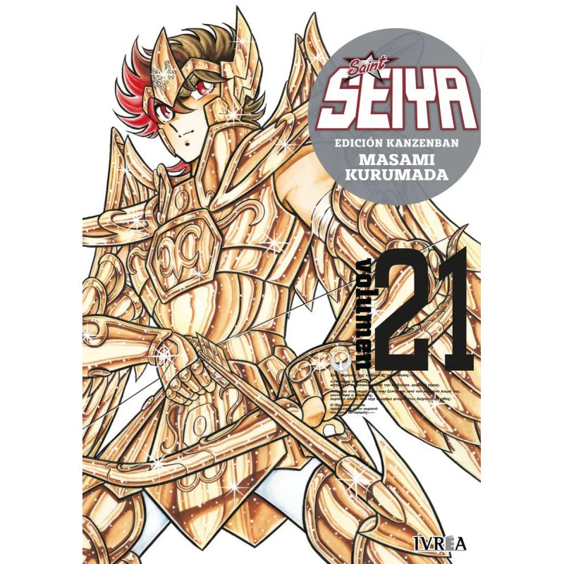 SAINT SEIYA ED. KANZENBAN 21 (Nuevo)