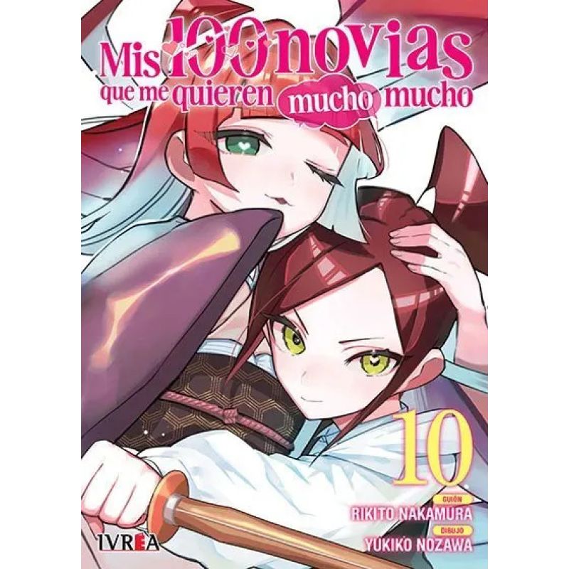 MIS 100 NOVIAS QUE ME QUIEREN MUCHO MUCHO 10 (Nuevo)