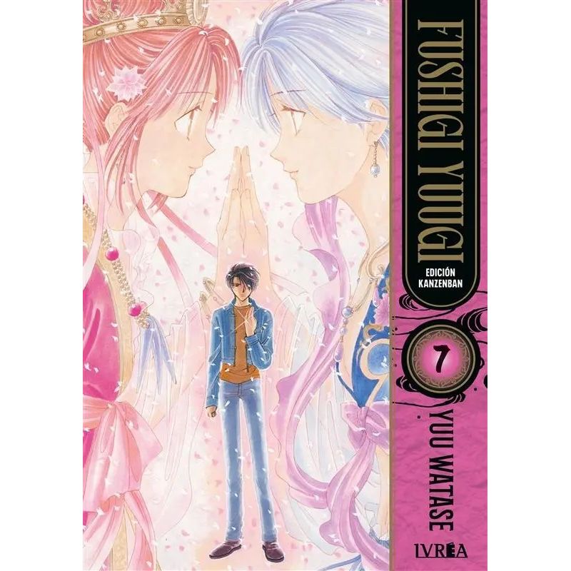 FUSHIGI YUUGI ED. KANZENBAN 7 (Nuevo)