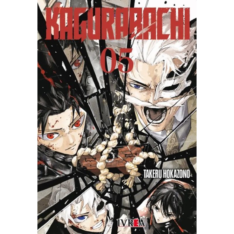KAGURABACHI 5 (Nuevo)