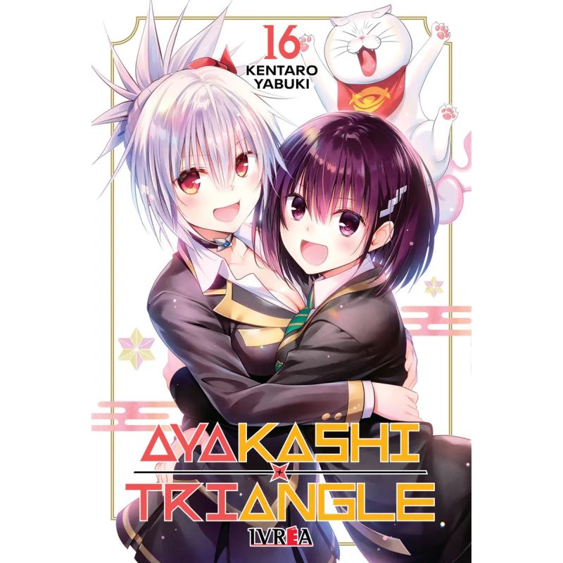 AYAKASHI TRIANGLE 16 (Nuevo)