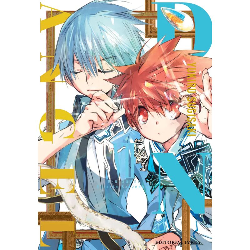 DNANGEL ED. KANZENBAN 7 (Nuevo)