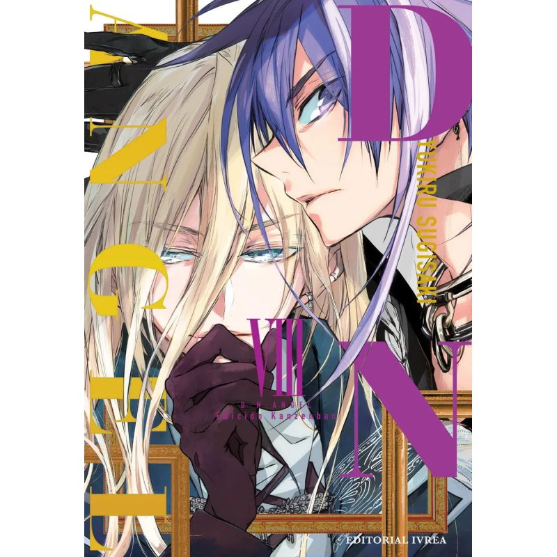 DNANGEL ED. KANZENBAN 8 (Nuevo)