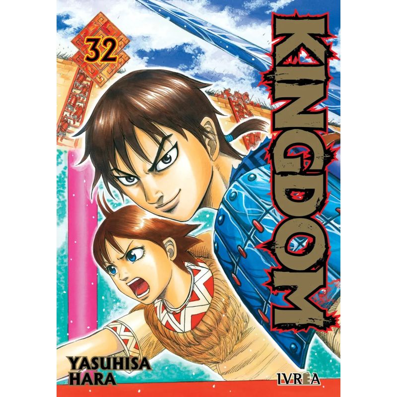 KINGDOM 32 (Nuevo)