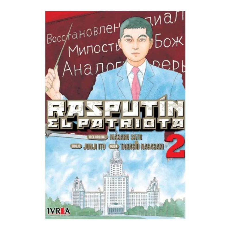 RASPUTIN EL PATRIOTA 2 (Nuevo)
